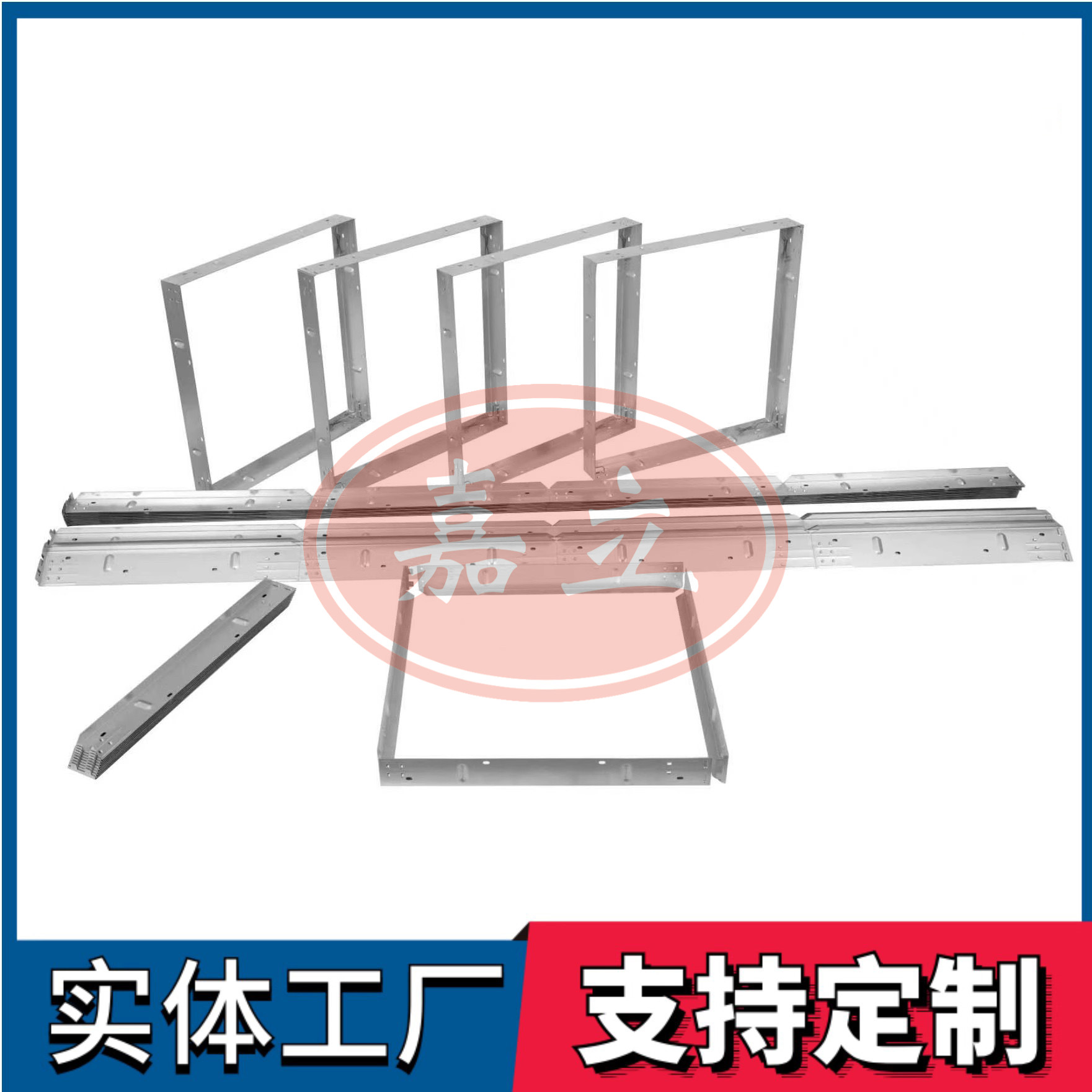 花山过滤器安装固定框架