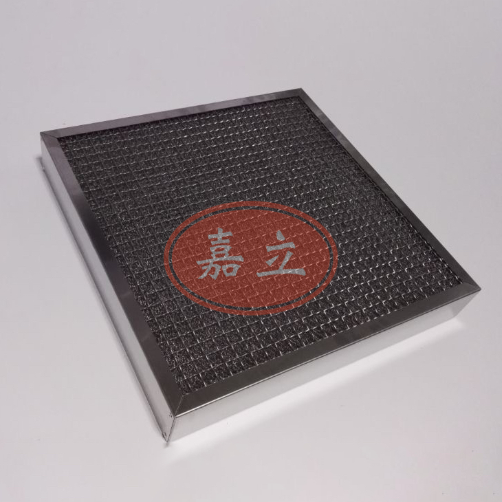 花山不锈钢油雾过滤器